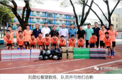 我市积极备战“省长杯”校园足球联赛