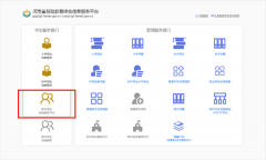 中招查分渠道公布！普高、职高、中专如何选择