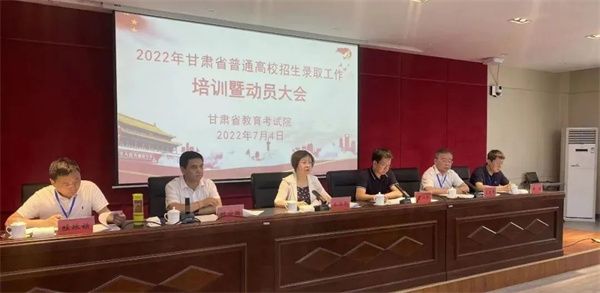 微信图片_20220705093257