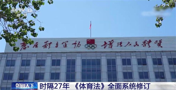 微信图片_20220705093514