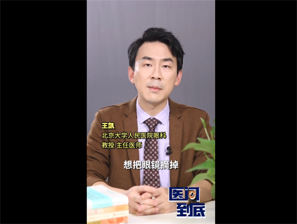微信截图_20220706130809