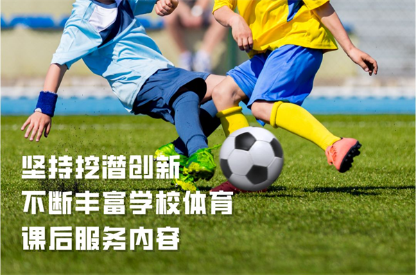 微信图片_20220708162208