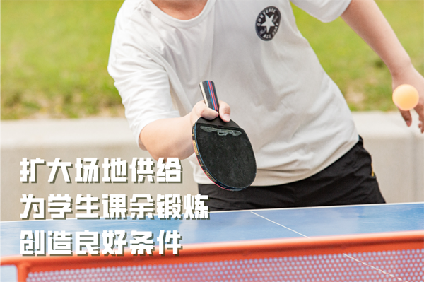 微信图片_20220708162217