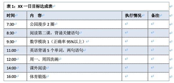 微信图片_20220711080603