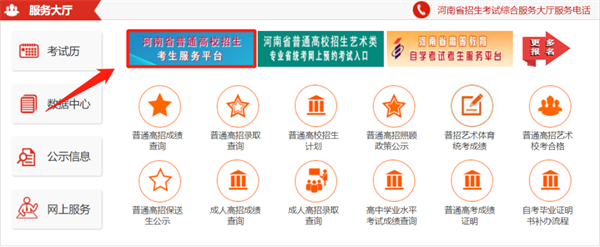 微信图片_20220711084528