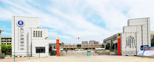 微信图片_20220715214121