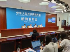 国家智慧教育平台2.0版本新增这些内容！