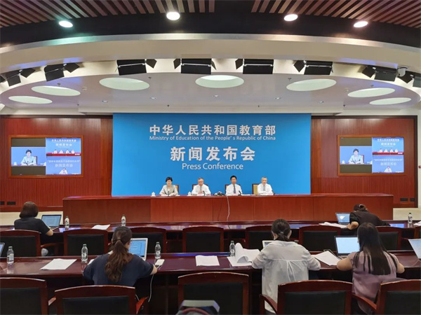 微信图片_20220716104612