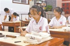总书记来过我学校之陕西省榆林市绥德实验中学