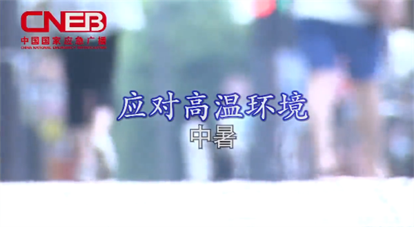 微信截图_20220716220043