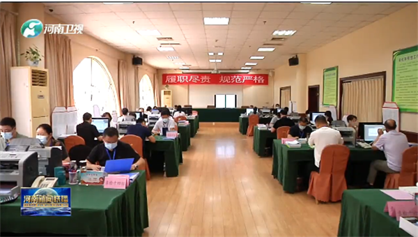 微信截图_20220719093536