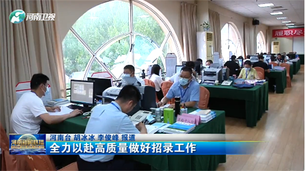 微信截图_20220721095453
