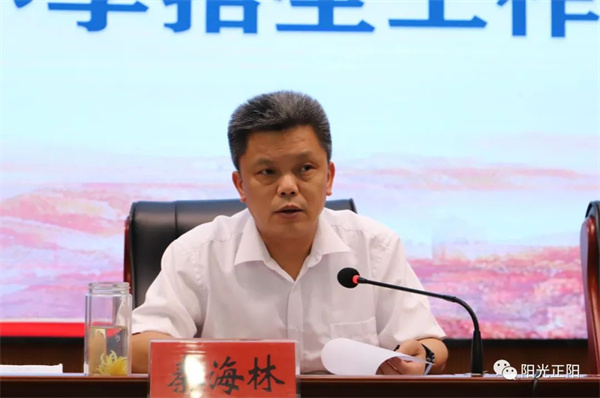 微信图片_20220722082745