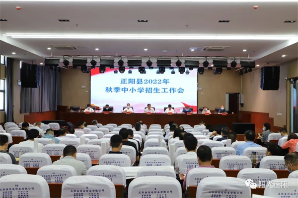微信图片_20220722082742