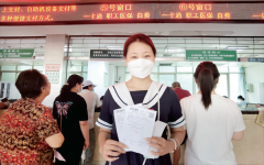 南阳：浓墨重彩绘民生