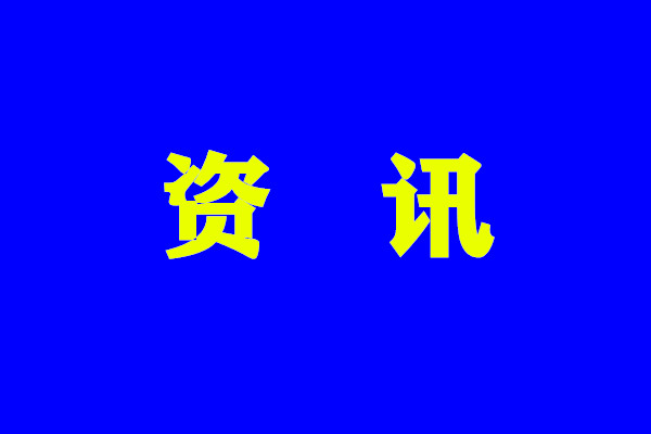 未命名_副本