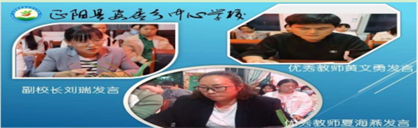 微信截图_20230506082959