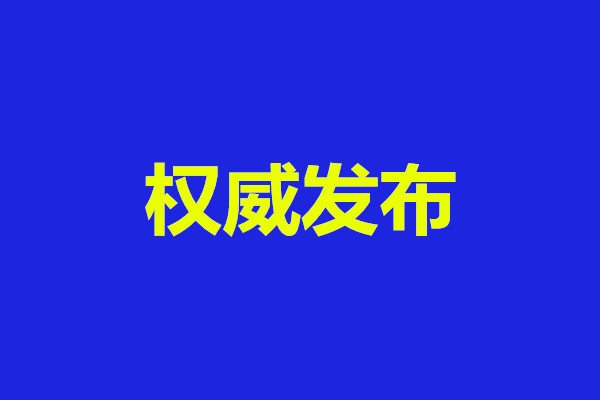 未命名_副本
