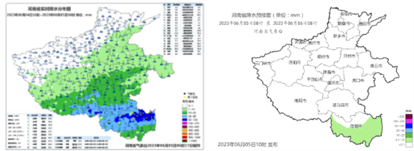 微信截图_20230605172953