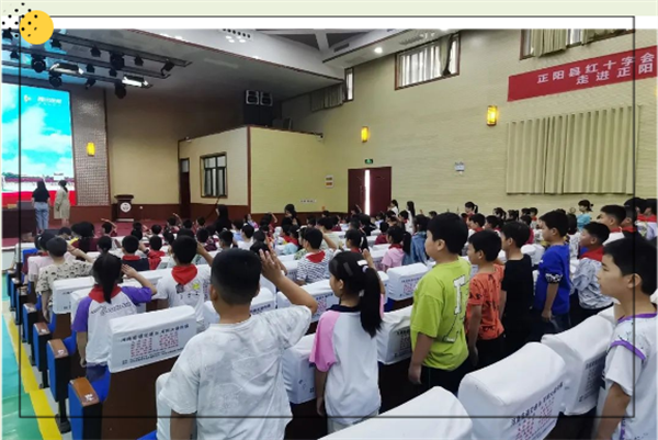 微信图片_202309211137382