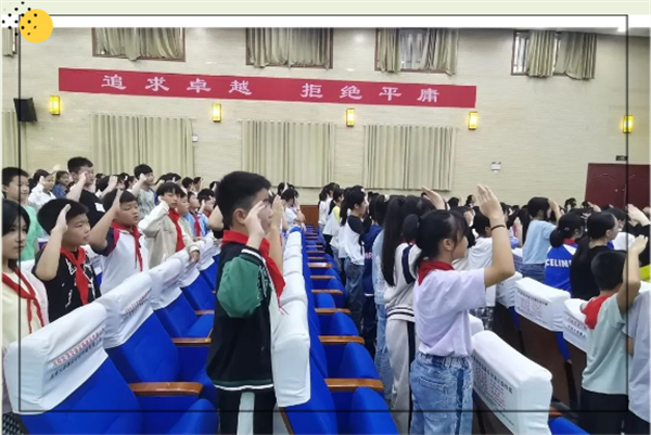 微信图片_202309211137383