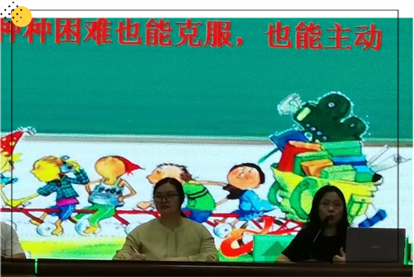微信图片_202309211137384