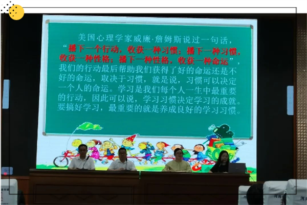 微信图片_202309211137385