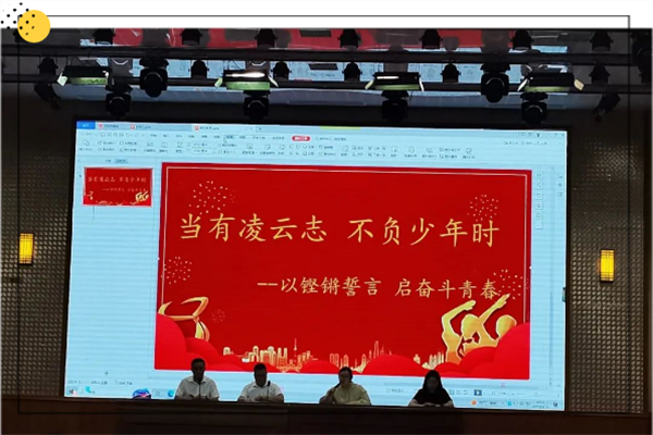 微信图片_202309211137388