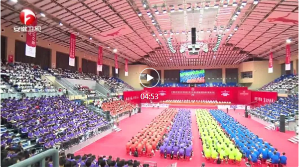 微信图片_20230921164946
