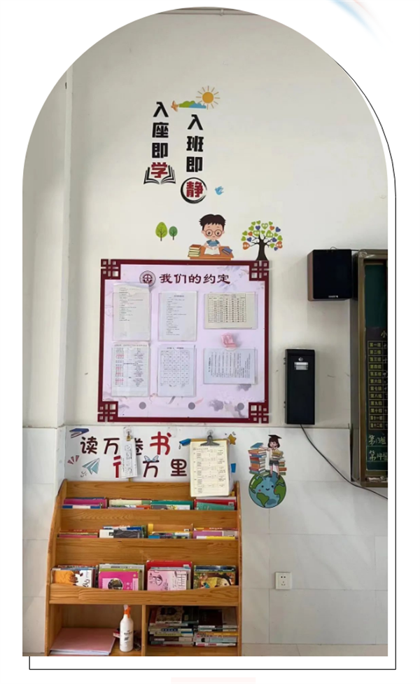 微信图片_20230925121558