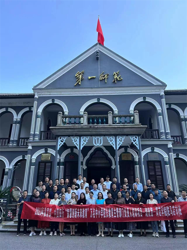 第3页-5