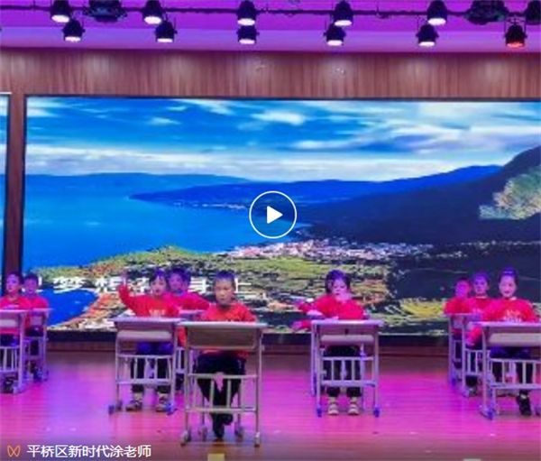 微信截图_20231229235020