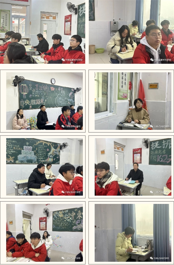 微信截图_20231230000259