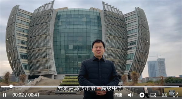微信截图_20240109101403