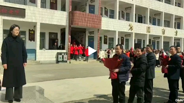 微信截图_20240313091732