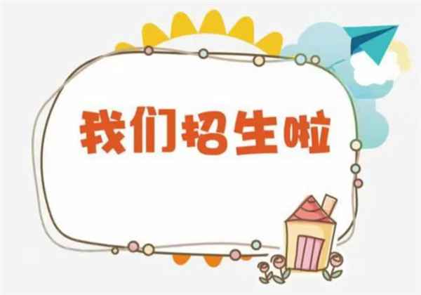 微信截图_20241218091535