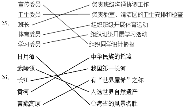 微信截图_20241231175919