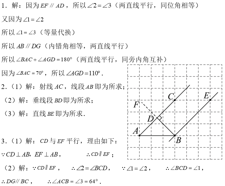 图片1