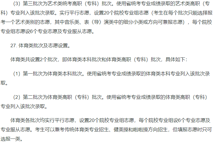 微信图片_20250519090651