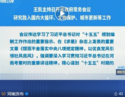 微信截图_20250523111832