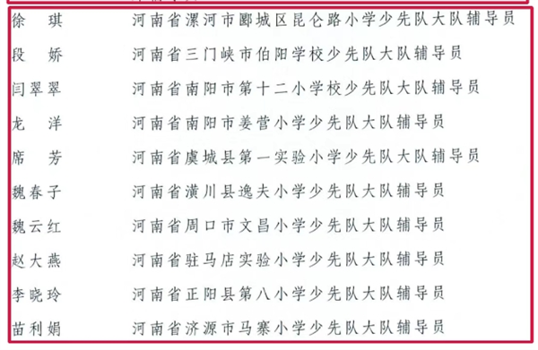 微信截图_20250526104758