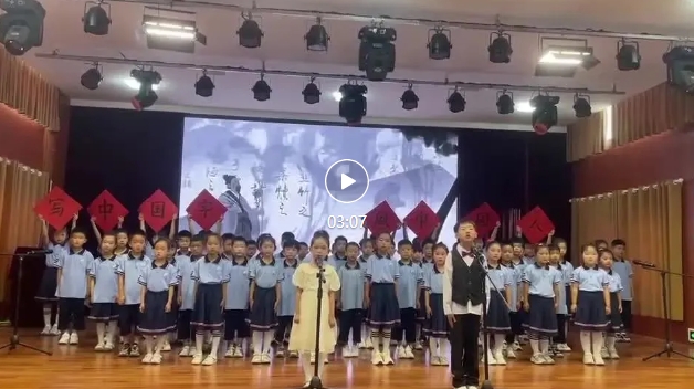 微信截图_20250529111339