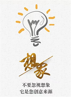 想象微信图片_20250604093922