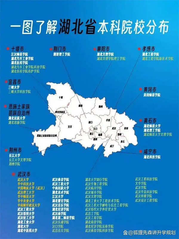 eac4b74543a9822687337ccbe8f24a0e4890ebe8