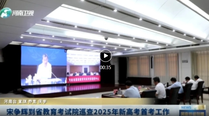 微信截图_20250609082914