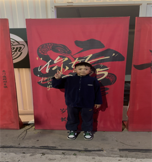图片1