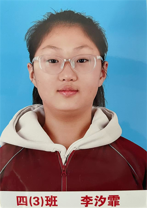 李汐霏图片1