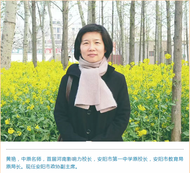 微信图片_20250711160856
