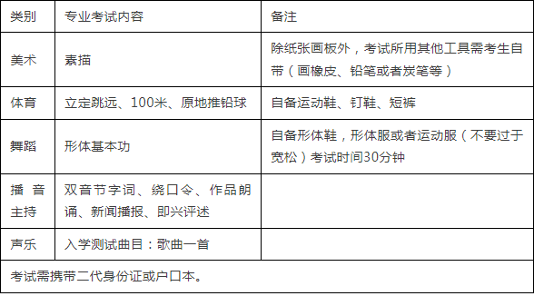 微信图片_20250731172008