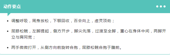 微信图片_20250731173923